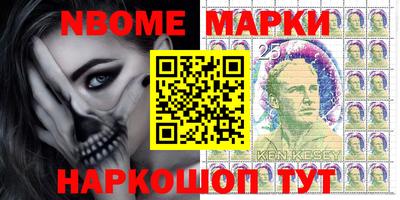 ГАЛЛЮЦИНОГЕННЫЕ ГРИБЫ Ипатово