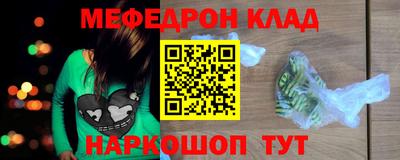 ГАЛЛЮЦИНОГЕННЫЕ ГРИБЫ Ипатово
