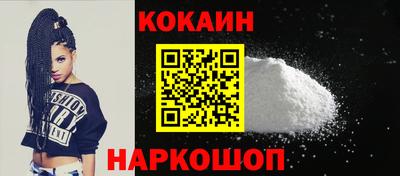 амфетамин Изобильный