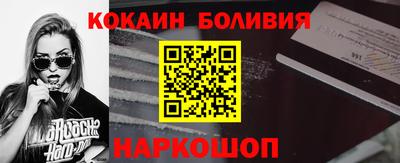 амфетамин Изобильный