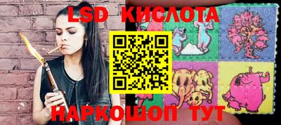 амфетамин Изобильный