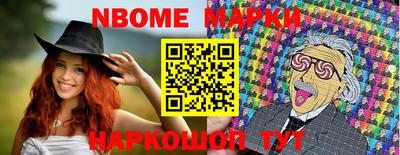 ГАЛЛЮЦИНОГЕННЫЕ ГРИБЫ Ипатово