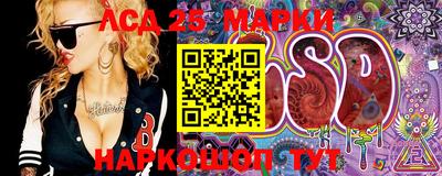 ГАЛЛЮЦИНОГЕННЫЕ ГРИБЫ Ипатово