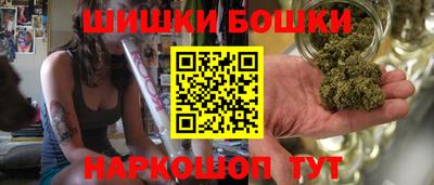 ГАЛЛЮЦИНОГЕННЫЕ ГРИБЫ Ипатово