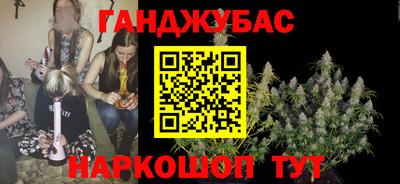 стафф Ирбит