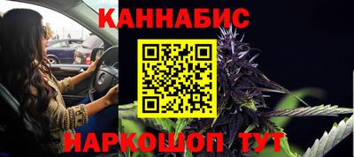 наркотики Кумертау