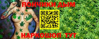 стафф Ирбит