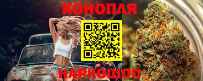 амфетамин Изобильный