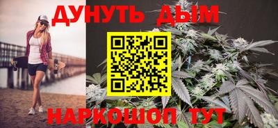 ГАЛЛЮЦИНОГЕННЫЕ ГРИБЫ Ипатово