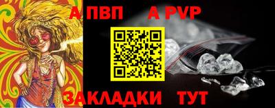 ГАЛЛЮЦИНОГЕННЫЕ ГРИБЫ Ипатово