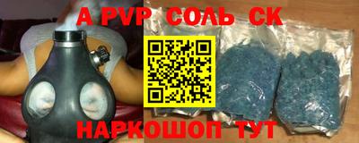 скорость Кулебаки