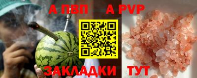 амфетамин Изобильный
