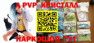 ГАЛЛЮЦИНОГЕННЫЕ ГРИБЫ Ипатово