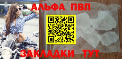 амфетамин Изобильный