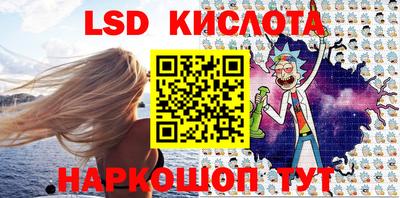 амфетамин Изобильный