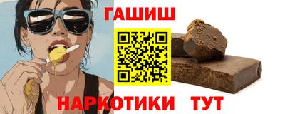 амфетамин Изобильный