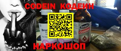 стафф Ирбит