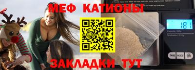 ГАЛЛЮЦИНОГЕННЫЕ ГРИБЫ Ипатово
