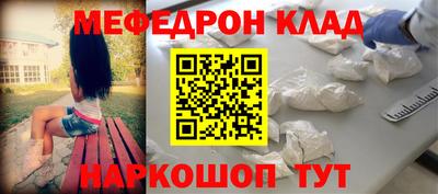 ГАЛЛЮЦИНОГЕННЫЕ ГРИБЫ Ипатово