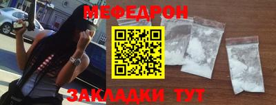 амфетамин Изобильный